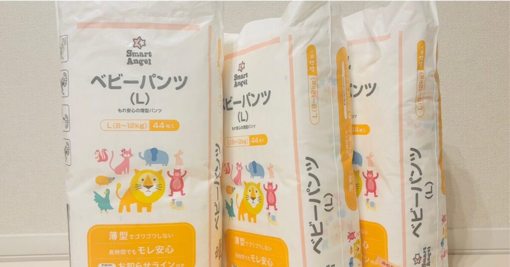西松屋スマートエンジェルのベビーパンツ（Lサイズ・44枚入り）3パック
